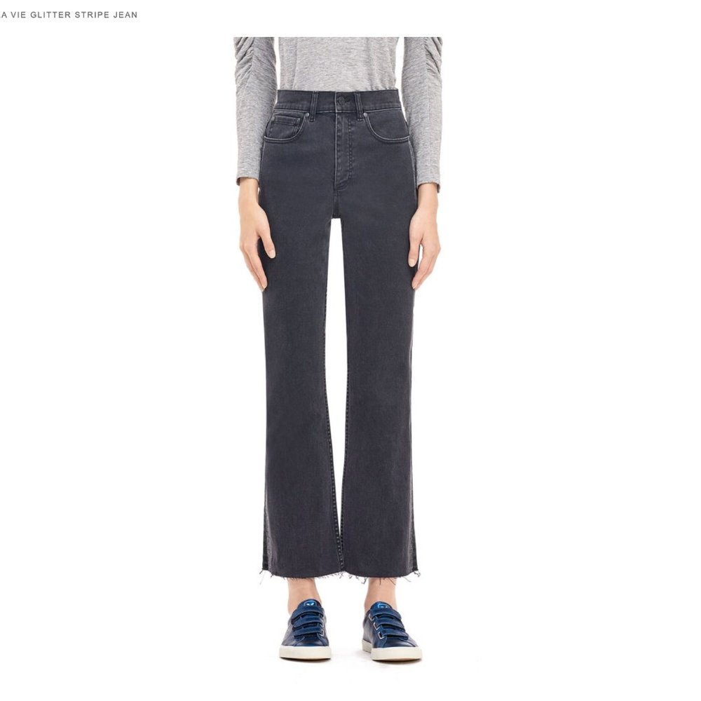 La Vie Rebecca Taylor Glitter Stripe Jean